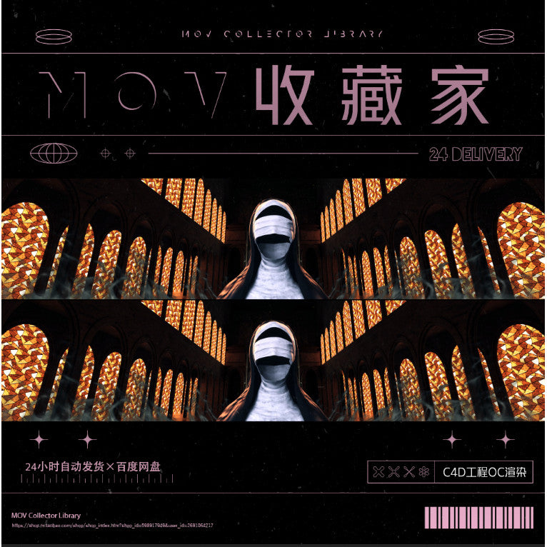 🎥 VJ LOOP | C4D OC Render Nun Cathedral Scene – Full Loopable Visual Pack 🕍🌀 [MICHIGO STUDIO]