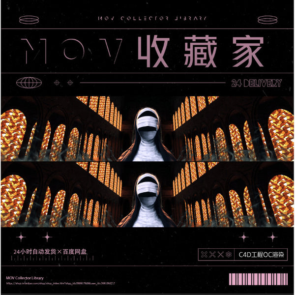 🎥 VJ LOOP | C4D OC Render Nun Cathedral Scene – Full Loopable Visual Pack 🕍🌀 [MICHIGO STUDIO]