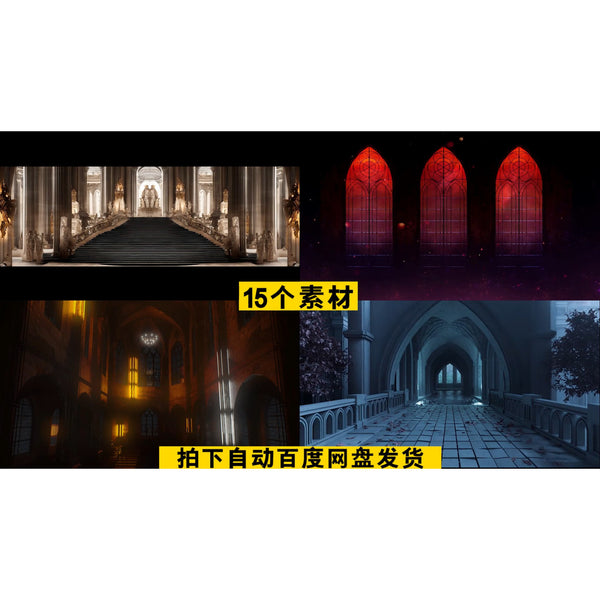 VJ LOOP | 🕍 Cathedral Gothic Architecture Visual – Club LED Loop Background 🪔🧱 [MICHIGO STUDIO]