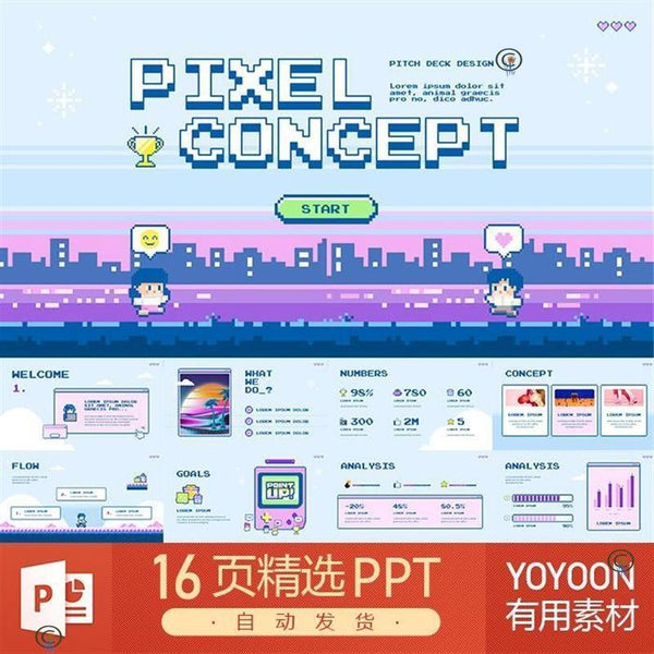 PSD | 🖼️ Retro Pixel Art Video Game Cute Character Concept Presentation PPT Template [MICHIGO STUDIO]