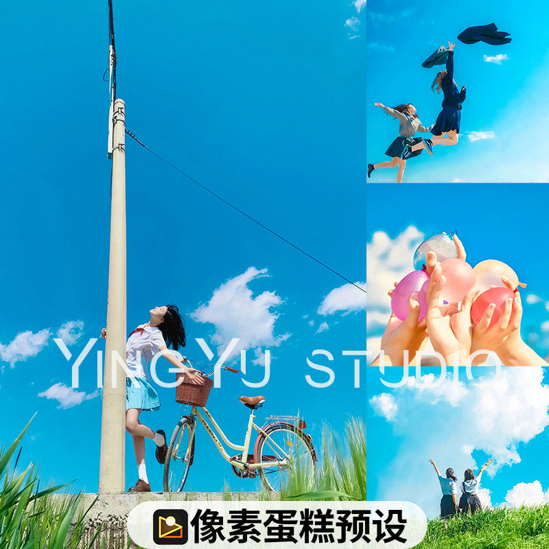 📸 Pixelcake Tone Preset Hayao Miyazaki - Lightroom Preset (Anime Japanese Kids, PixCake)
