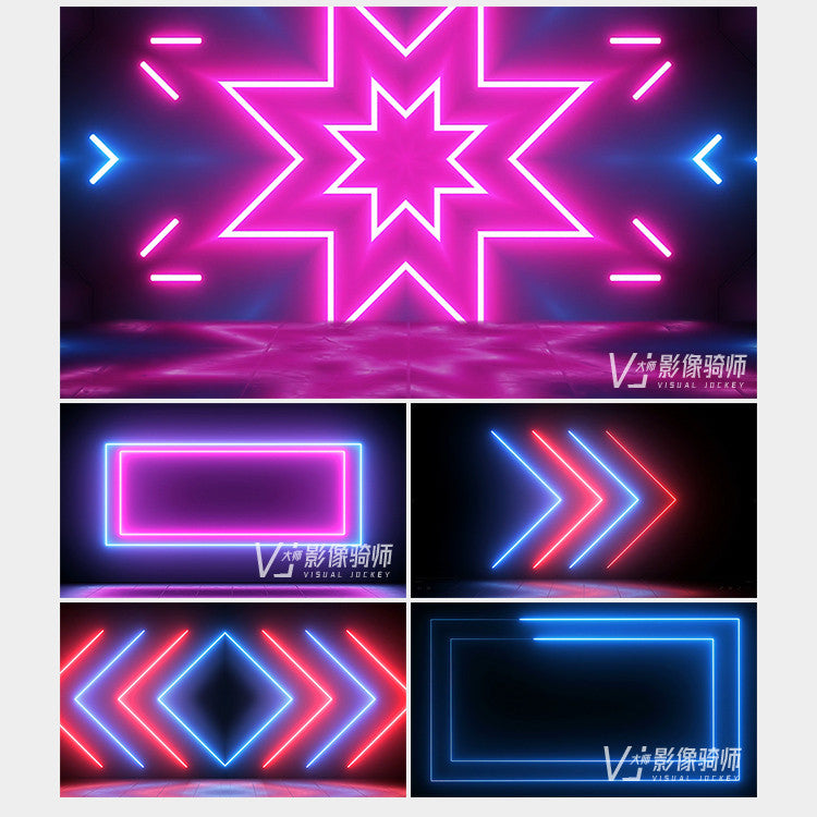 🎥 VJ LOOP | Neon Light Beam Stage for Bar Nightclub Livestream LED Background 4K 🌈🔊 [MICHIGO STUDIO]