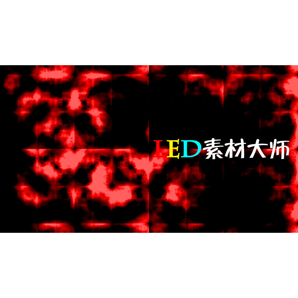 VJ LOOP | 🔺 Red Dynamic Geometric Space – LED Background Rhythm for Club VJ 🚨📐 [MICHIGO STUDIO]