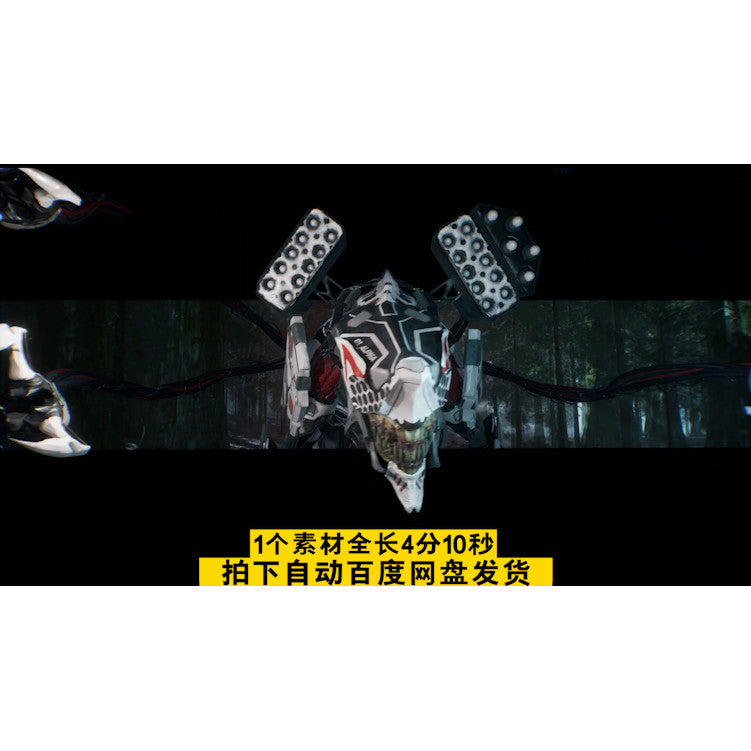 VJ LOOP | 🐺 Dark Tribal Mecha Dog Opener – With Sound FX 🔊🐾 [MICHIGO STUDIO]
