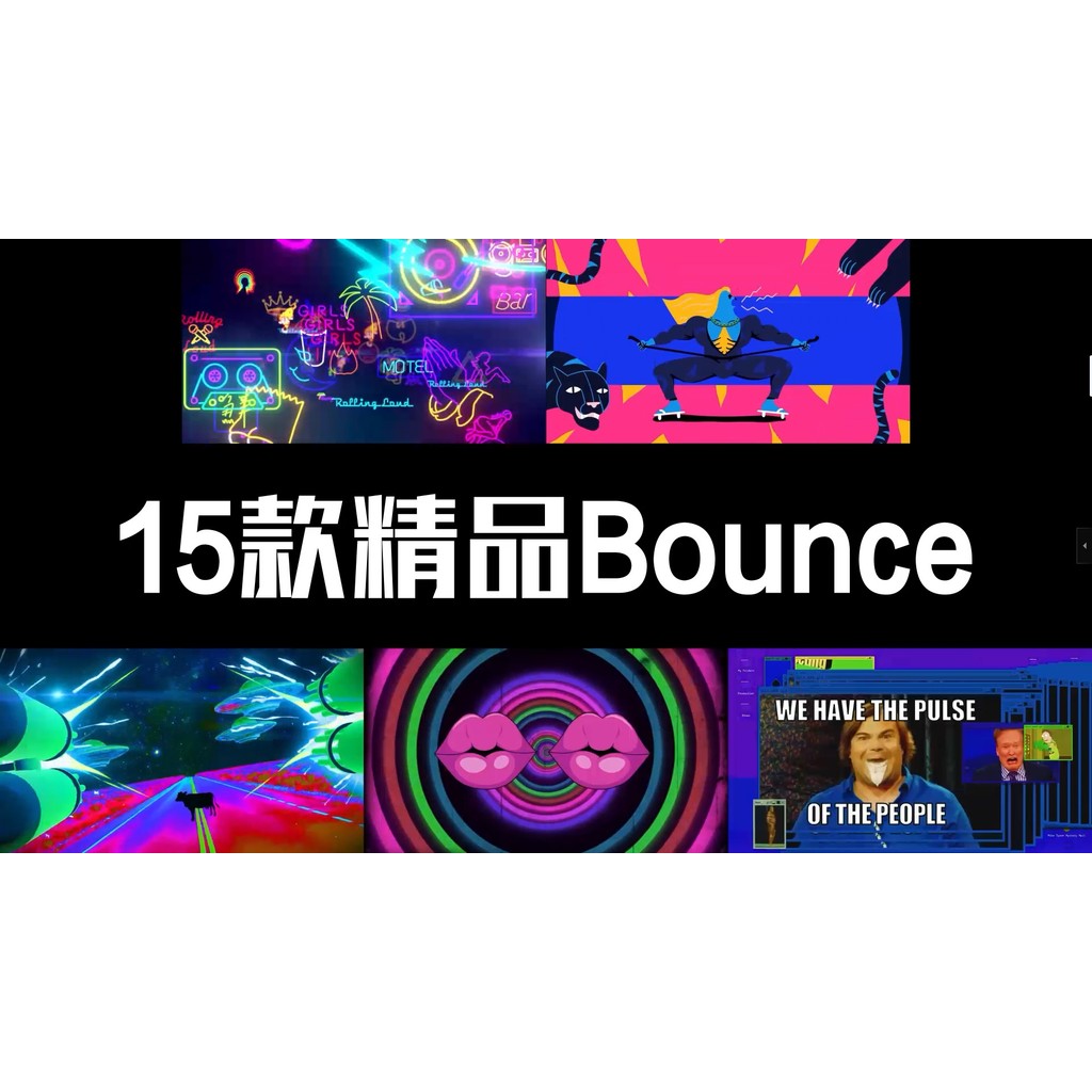 🎥 VJ LOOP | Bounce Cartoon Anime Rhythm VJ Visuals for Club Stage 🎞️🕺🎧 [ MICHIGO STUDIO ]