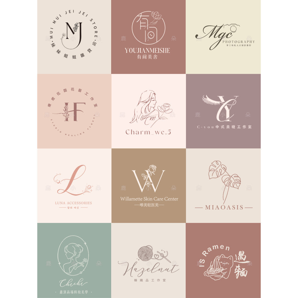 🎨 LOGO DESIGN | Minimalist Premium Letter Logo ✍️ Custom Branding for Beauty Shop & Signboard 💅🏪 [MICHIGO STUDIO]
