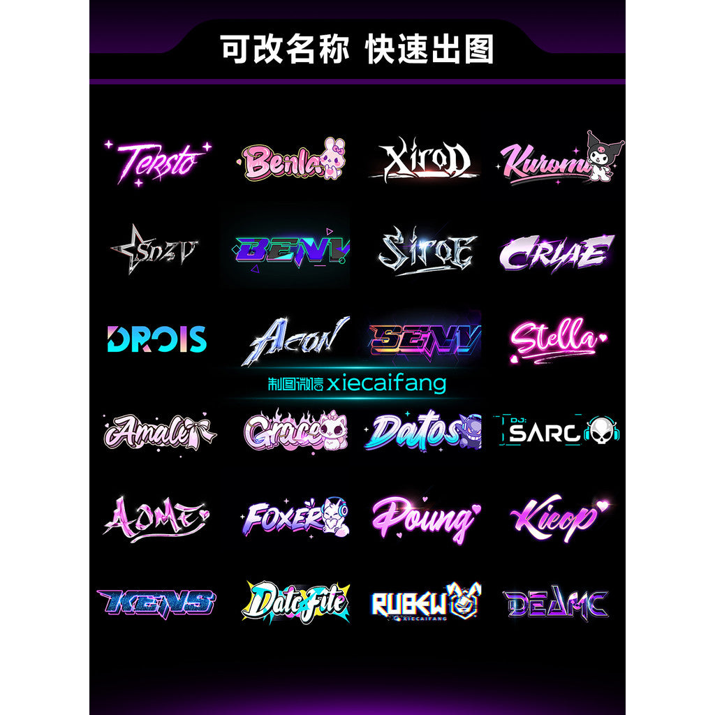 🎧 LOGO DESIGN | DJ / MC Stage Name Logo – Handwritten Style, Club Cartoon Vibe, Watermark Ready 🎤🕶️ [MICHIGO STUDIO]