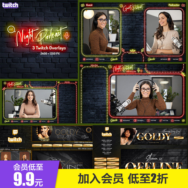 ✨ Neon Text Effects + Game UI Website PSD Templates – Design Pack [MICHIGO STUDIO]