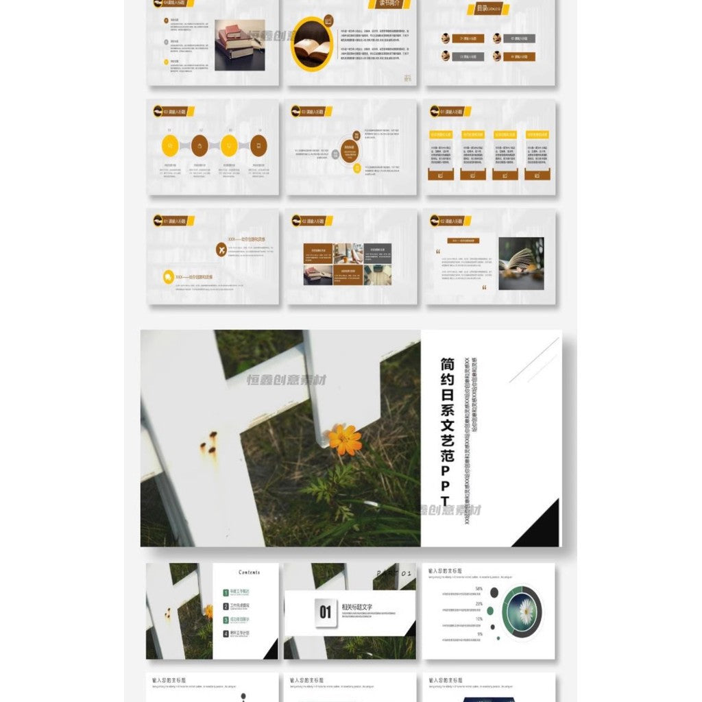 POWERPOINT TEMPLATE 284 | 🌿 Creative High-End Artistic Fresh Student Academic Report Universal PPT