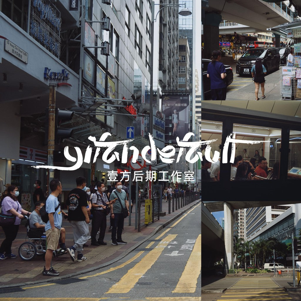 📸 LR Pixelcake Preset Simulate Fuji Vivid – Lightroom Preset (8 Sets, PS, PhaseOne, Capcut)