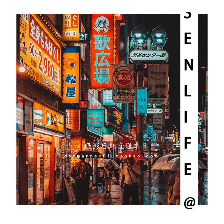 📸 Japan Tokyo Travel Photographer – Lightroom Preset (Mobile & Desktop, Instagram, PS, Black Gold, City)