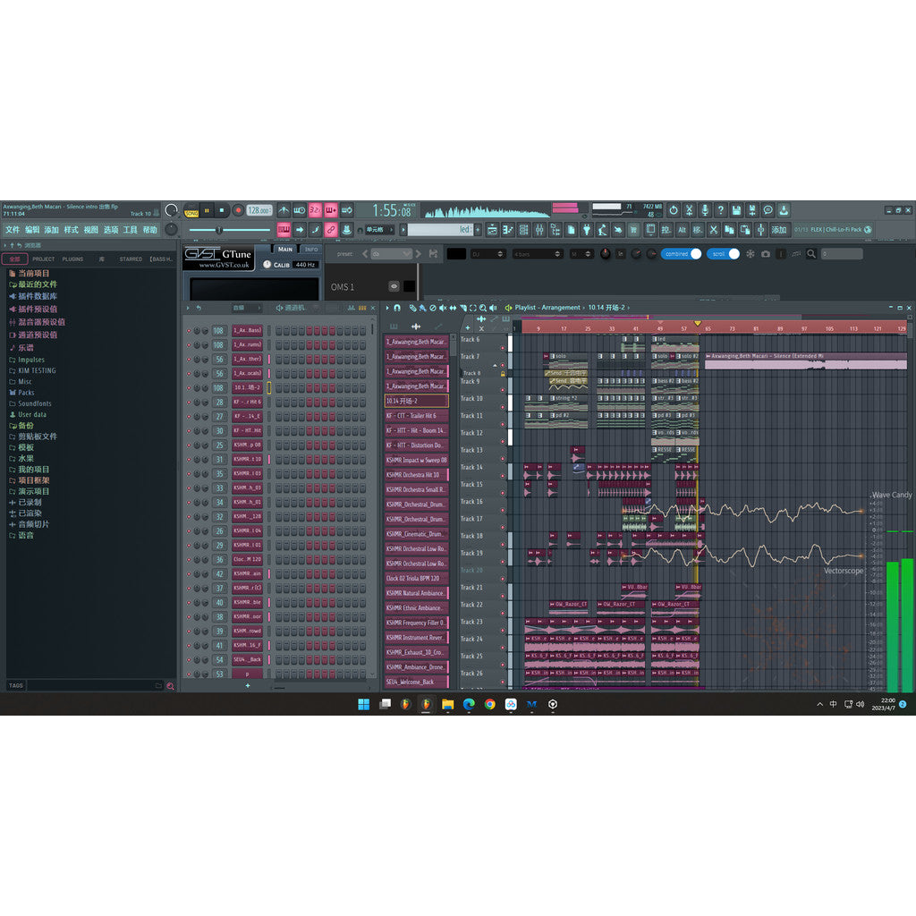 FLP : Progressive Intro Sounds | FL Studio Bar & Club Opening Project [MICHIGO STUDIO]