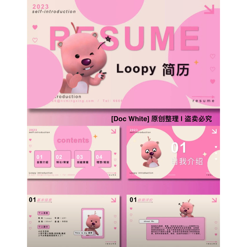 POWERPOINT TEMPLATE 167 | 🦫 Original Loopy Beaver PPT University Group Assignment Self-Introduction 4 Sets
