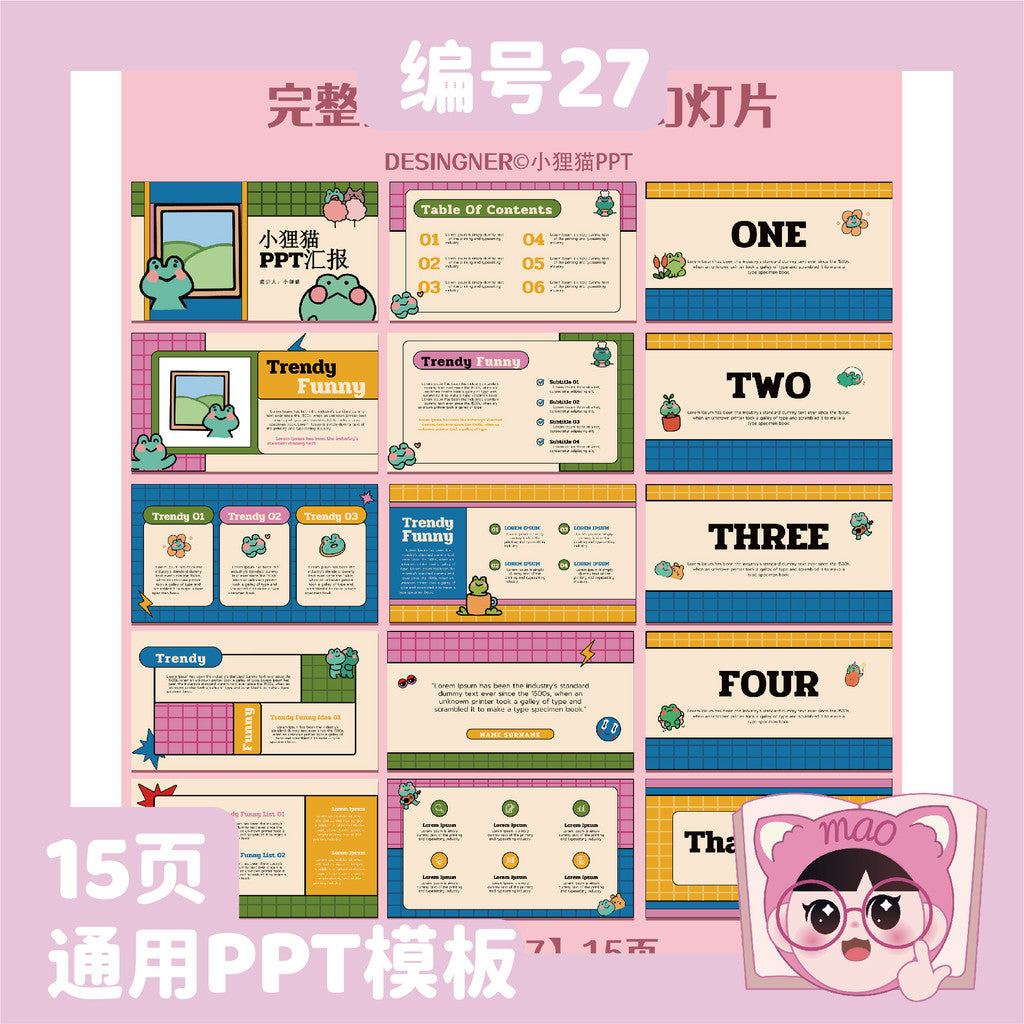 POWERPOINT TEMPLATE 191 | 🐸 Q-Version Little Frog Pop Style Universal PPT Template Teaching Work Report