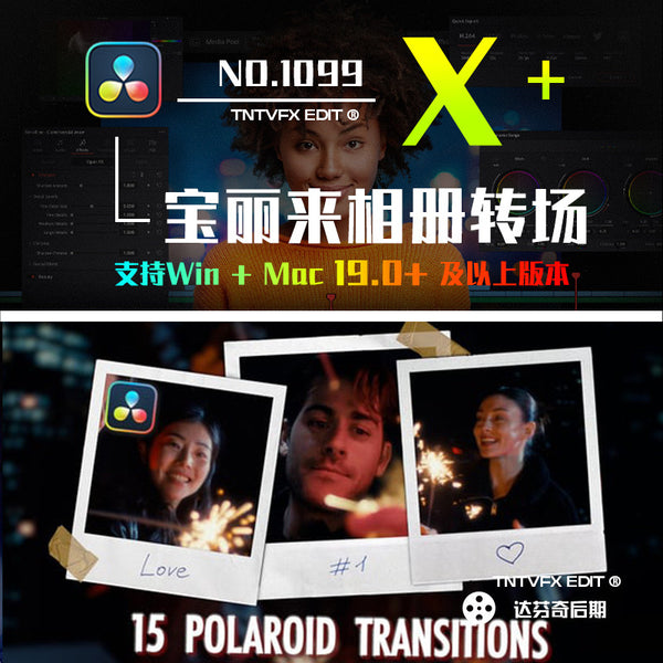 📸 Polaroid Transitions | Dynamic Photo Album Slide FX [MICHIGO STUDIO]
