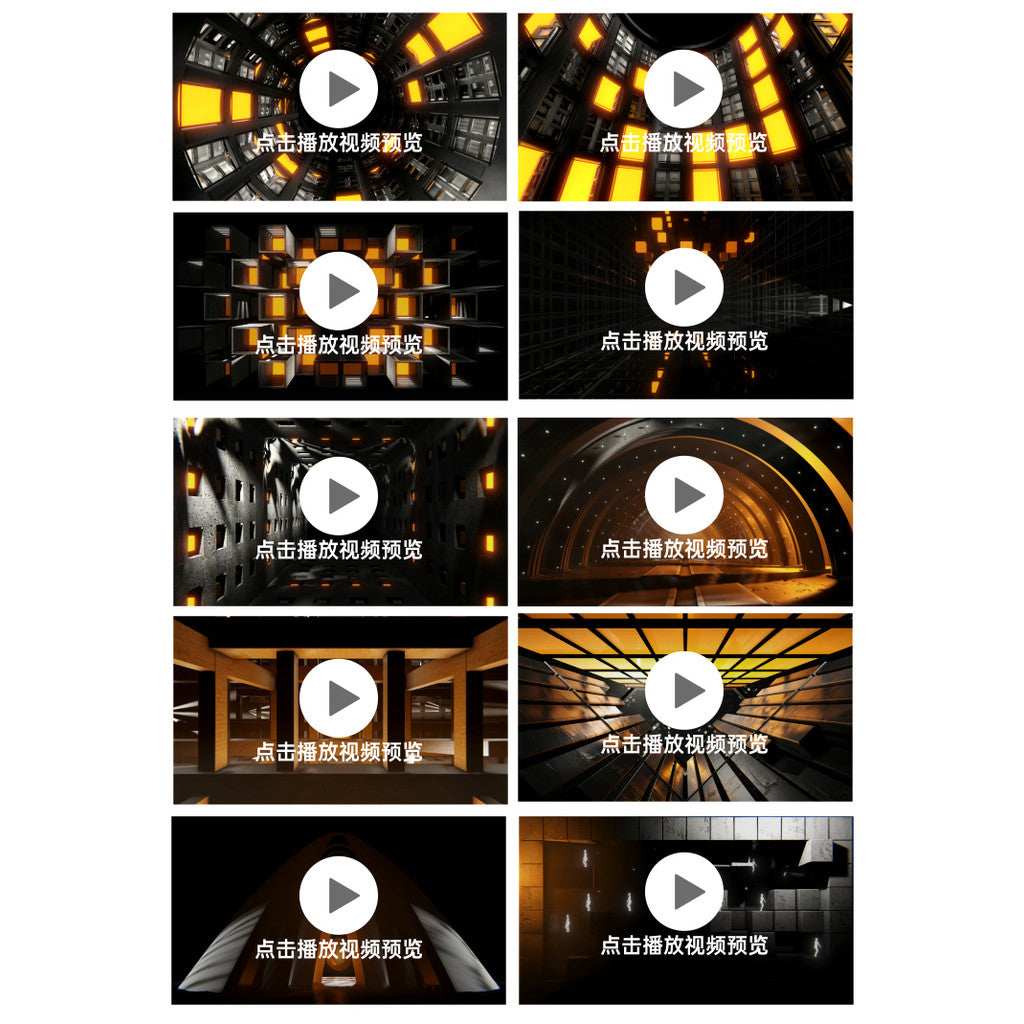 VJ LOOP | 🏗️ Industrial Metal Space Rhythm – Club/KTV LED Stage Visual VJ ⚙️🧱 [MICHIGO STUDIO]