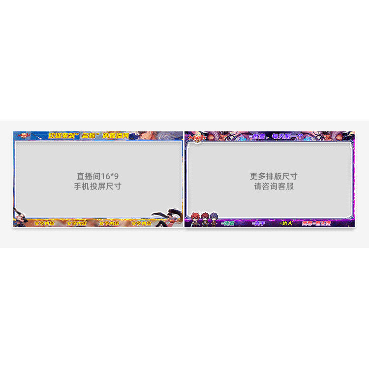 🎮 OBS Stream Overlay Template – Mobile Legends / TikTok / CCB Game Cover + Animated Background 🖥️🎥 [MICHIGO STUDIO]