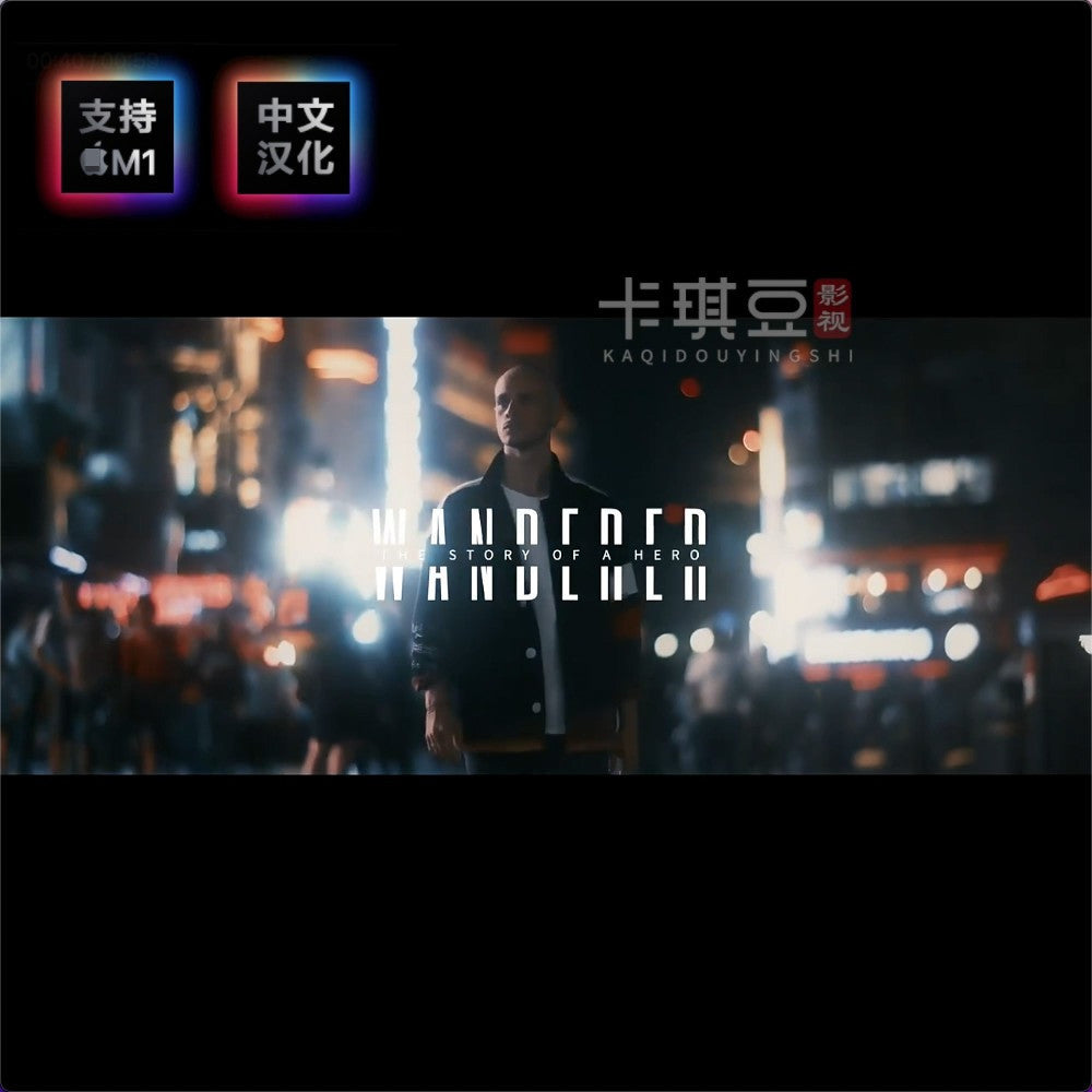 🎬 FCPX Plugin | mTitle Cinematic 2 – Elegant Movie Opening Text Animation M1 (Chinese Version) [MICHIGO STUDIO]