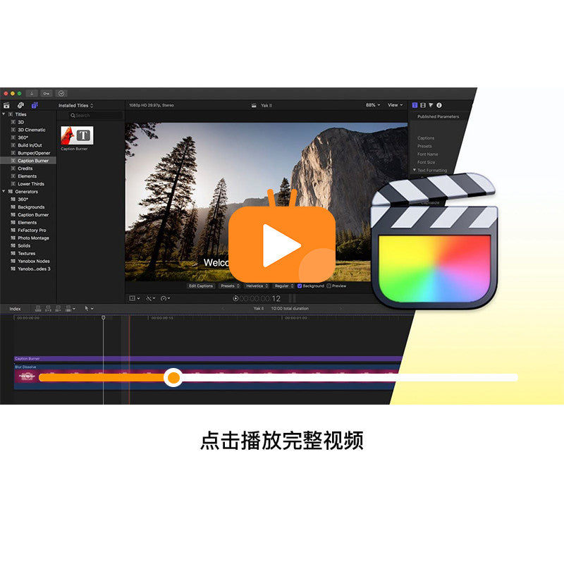 FCPX | 💬 Caption Burner – VTT & SRT Subtitle Import and Quick Editing Plugin for Final Cut Pro [MICHIGO STUDIO]