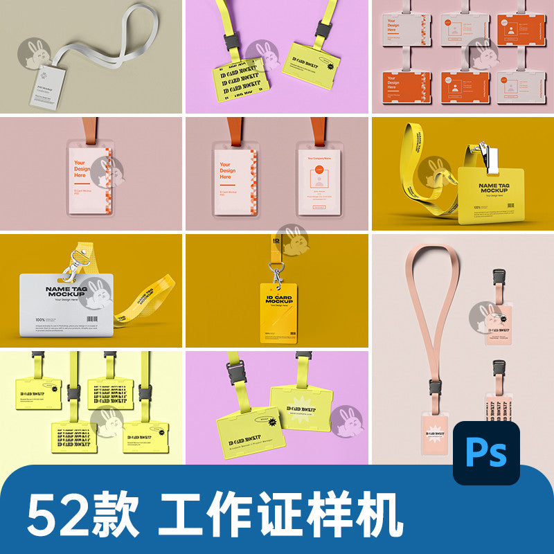 🎨 PSD TEMPLATE | Corporate ID Card Lanyard Branding Mockup [MICHIGO STUDIO]