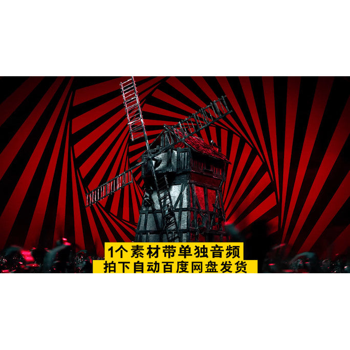 VJ LOOP | 🧛 Rezz Halloween Dark Opener VJ LED Stage Background Video for Clubs [ MICHIGO STUDIO ]