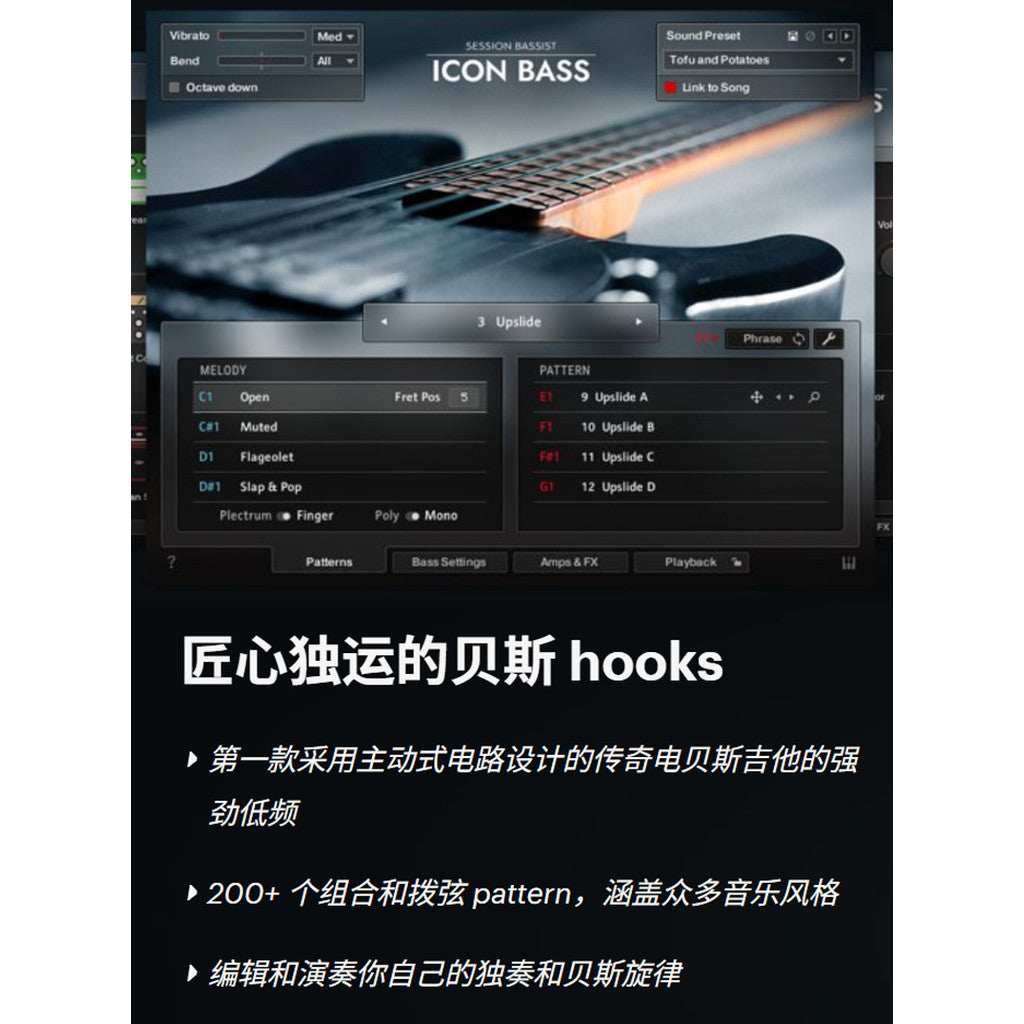 🎸 Session Bassist Pack | 4-In-1 Bass Instruments & Sounds for Icon, Jam & Kontakt [MICHIGO STUDIO]