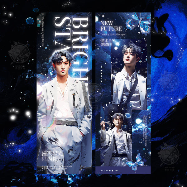 🎨 PSD TEMPLATE | Cosmic Dream Light Effect PSD Game Design Material [MICHIGO STUDIO]