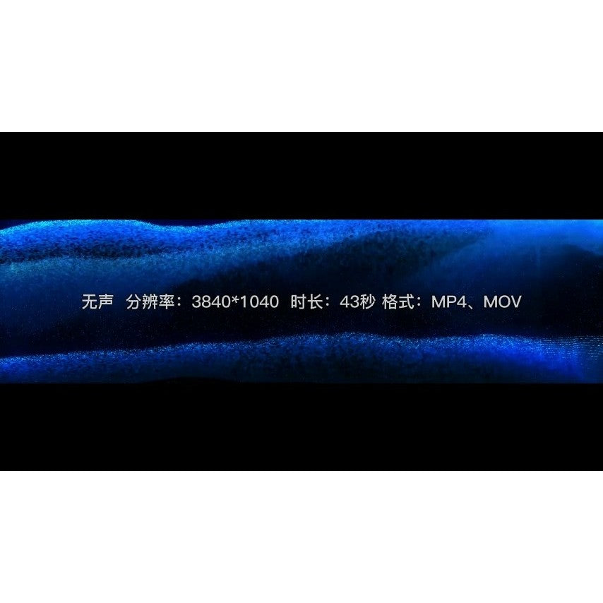 🎥 VJ LOOP | 3D Ocean Wave Holographic Particle LED Background 🌊✨ [ MICHIGO STUDIO ]