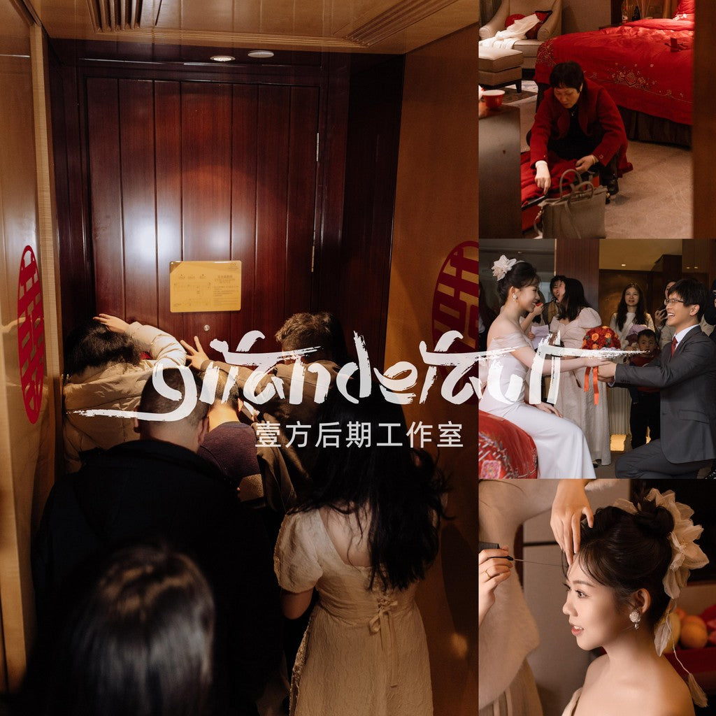 📸 Pixelcake LR Preset Simulate Jiyu Wedding – Lightroom Preset (6 Sets, Mobile, PR, PS, PhaseOne)