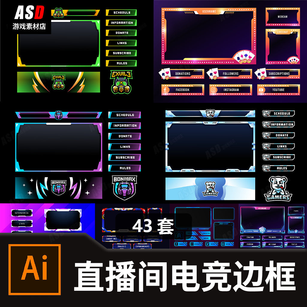 🎮 Esports-Themed OBS Stream Frame – Customizable UI Design Template [MICHIGO STUDIO]