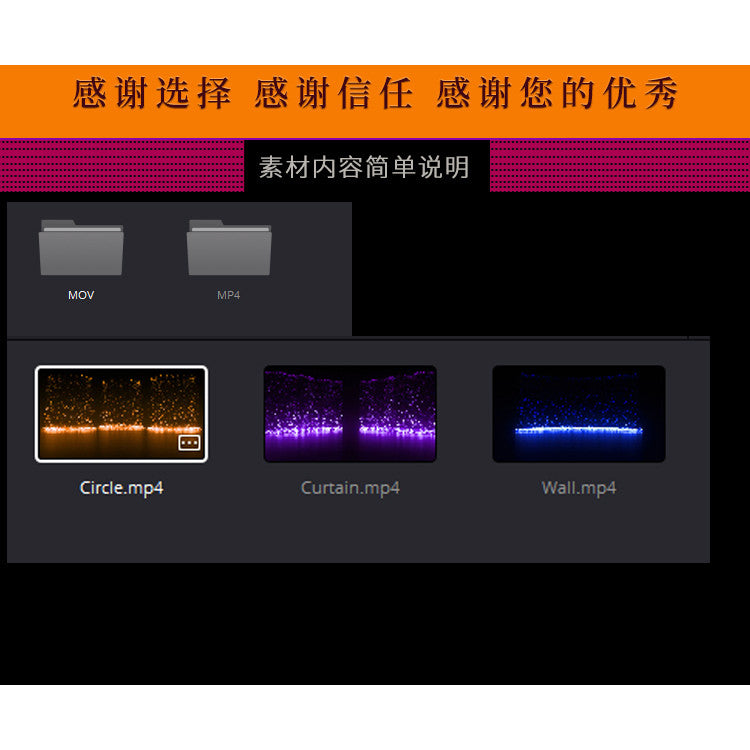 🎥 VJ LOOP | HD Immersive Waterfall Particle LED Stage Background Visuals [ MICHIGO STUDIO ]