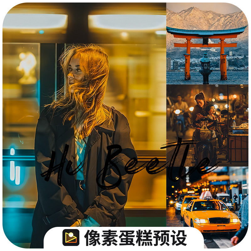 📸 LIGHTROOM PRESET | Pixelcake Movie Street Documentary Filter Password Tone Preset | MICHIGO STUDIO