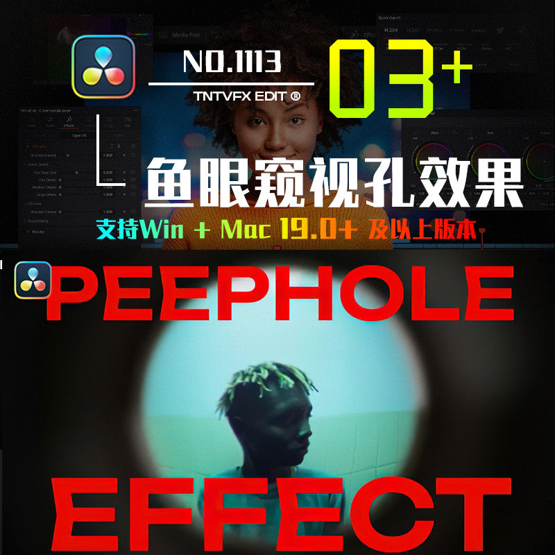 👁️ Peephole Effect | Classic Fisheye Circular View Plugin [MICHIGO STUDIO]