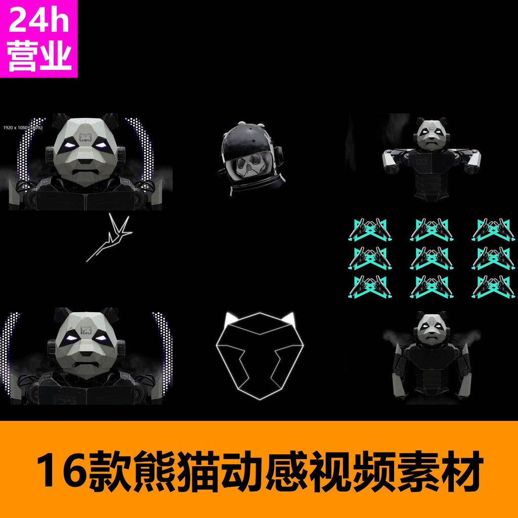 🎥 VJ LOOP | Top 100 DJ Panda Robot Hand Gestures LED Rhythm Visuals 🐼✋🎧 [ MICHIGO STUDIO ]