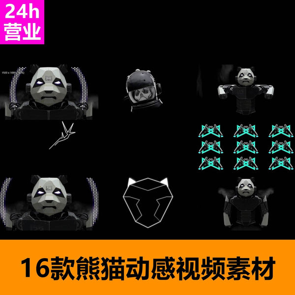 🎥 VJ LOOP | Top 100 DJ Panda Robot Hand Gestures LED Rhythm Visuals 🐼✋🎧 [ MICHIGO STUDIO ]