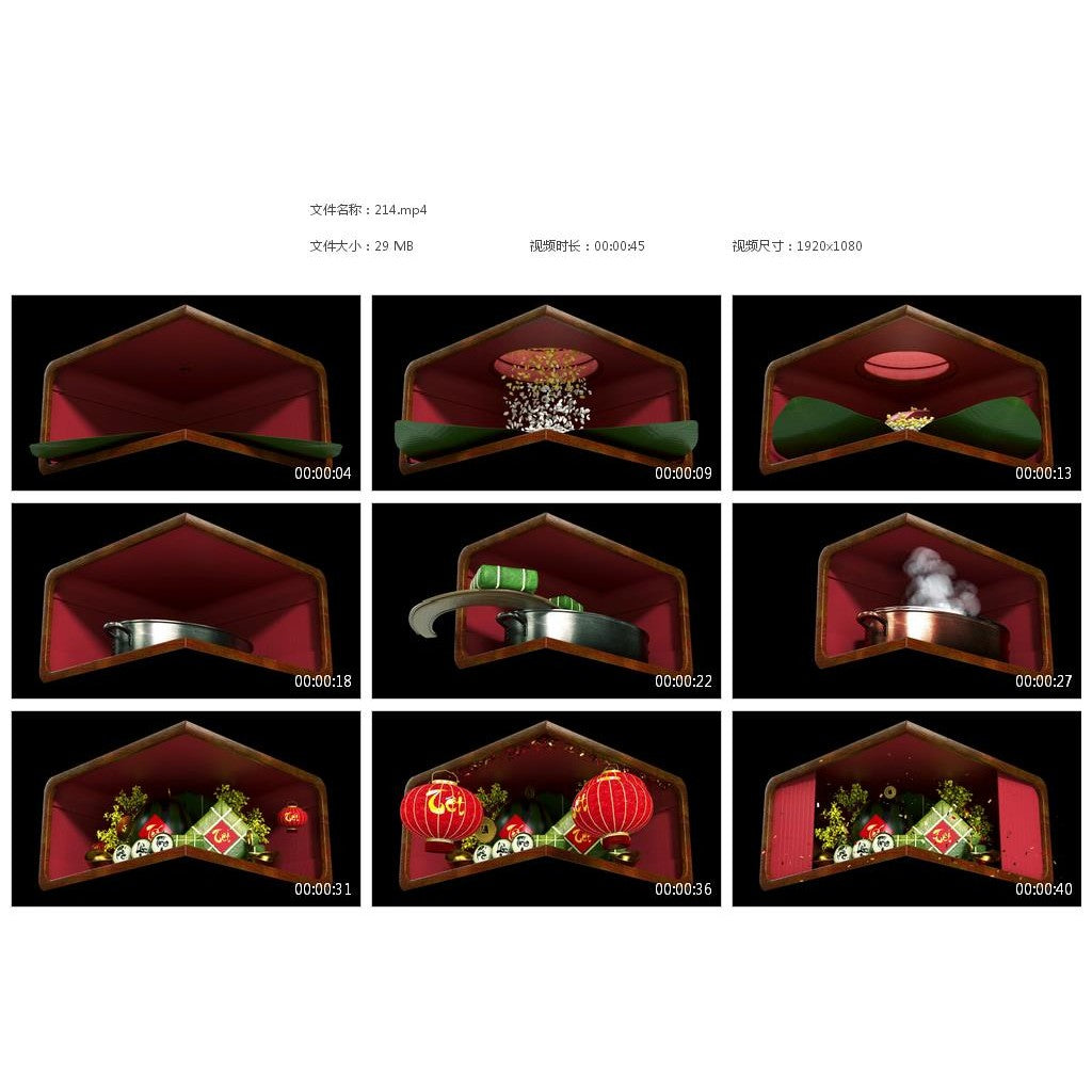 🎥 VJ LOOP | Naked Eye 3D Food Display LED Background for Restaurant & Club 🍔🎥 [MICHIGO STUDIO]