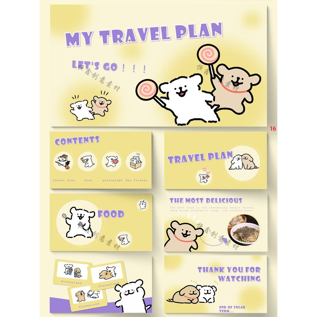 POWERPOINT TEMPLATE 277 | 🌟 Internet Celebrity Cartoon Character Cute Children Kindergarten Group Report PPT
