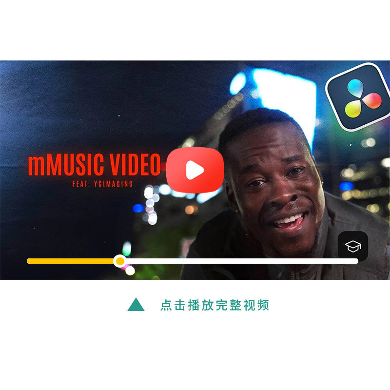 🎵 mMusic Video 2 | 60 Creative Audio Visual Presets (MotionVFX) [MICHIGO STUDIO]