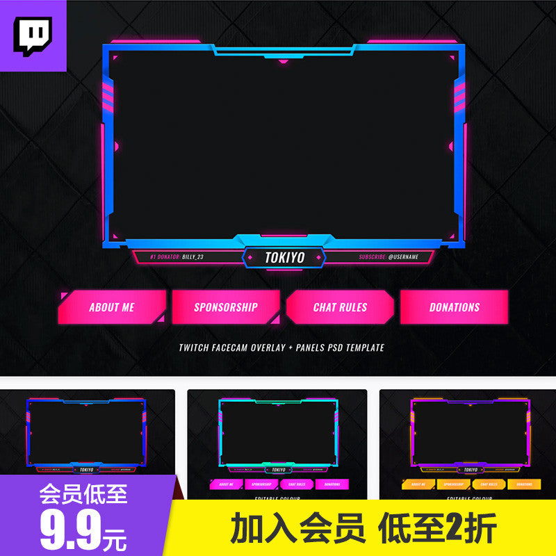 🧩 Game UI Interface Design Icons & Frame – PSD Layered Source Template [MICHIGO STUDIO]