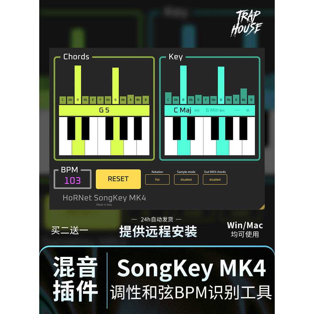 🎹 SongKey MK4 | Key, Chord, BPM Detection & Song Analysis Plugin for Mixing & Composition [MICHIGO STUDIO]