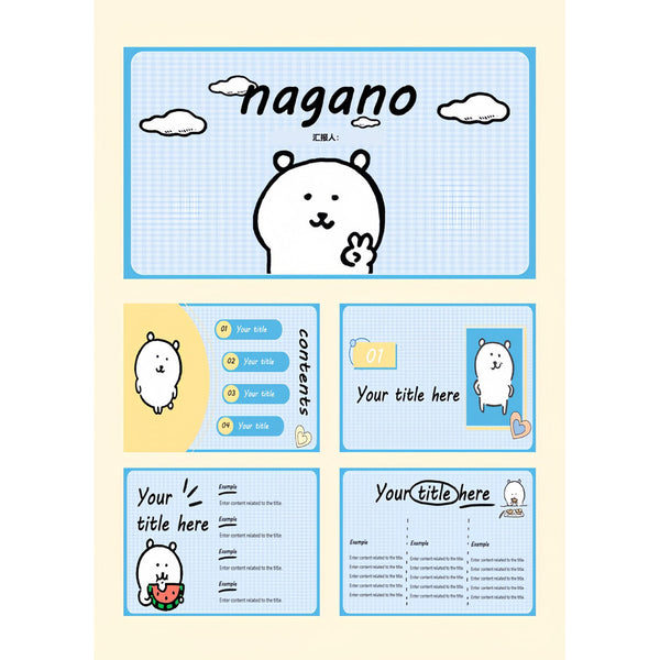 POWERPOINT TEMPLATE 279 | 🐻 Nagano Self-Mock Bear PPT Template 10 Pages [ MICHIGO STUDIO ]