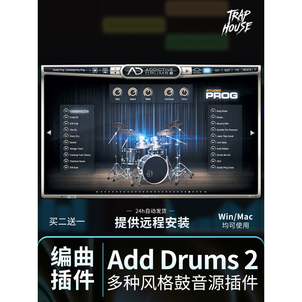 🥁 Addictive Drums 2 – Drum Plugin & Sound Library 🎶 Pop/Rock Drum Kit Synth [MICHIGO STUDIO]