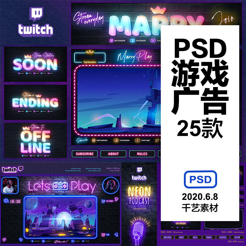 ✨ Neon Text Effects + Game UI Website PSD Templates – Design Pack [MICHIGO STUDIO]