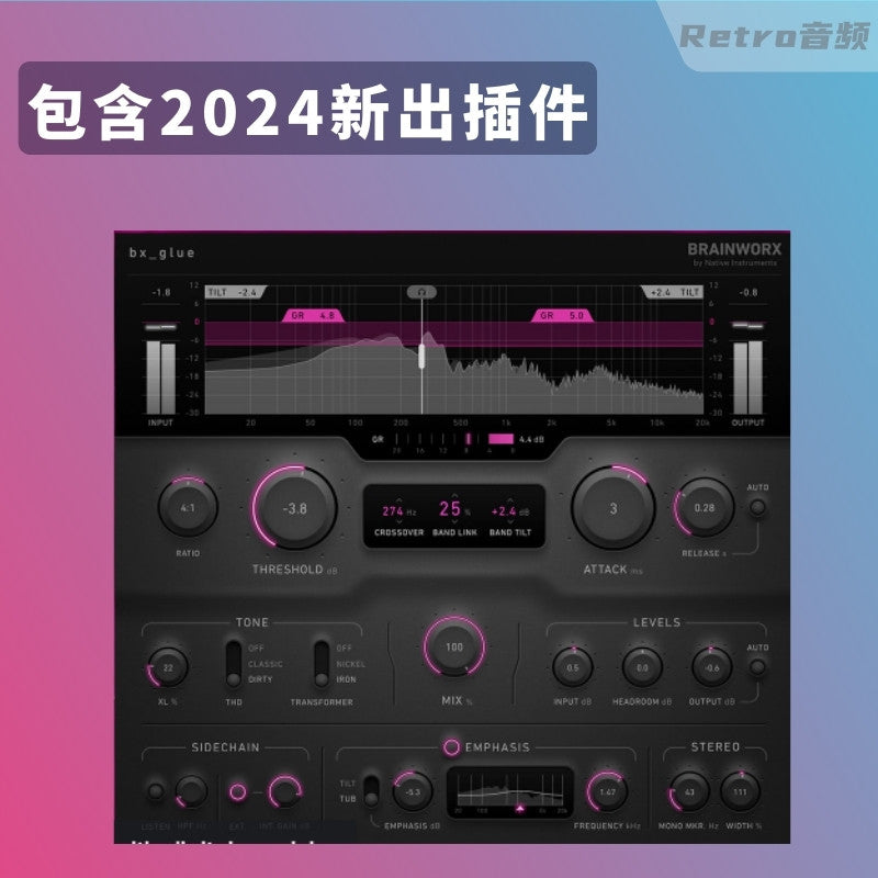 🎛️ Plugin Alliance Ultimate Bundle | LAAL, Machine Head, Maag EQ4, VSS-2, bx_Aura FX Suite 🔥 [MICHIGO STUDIO]