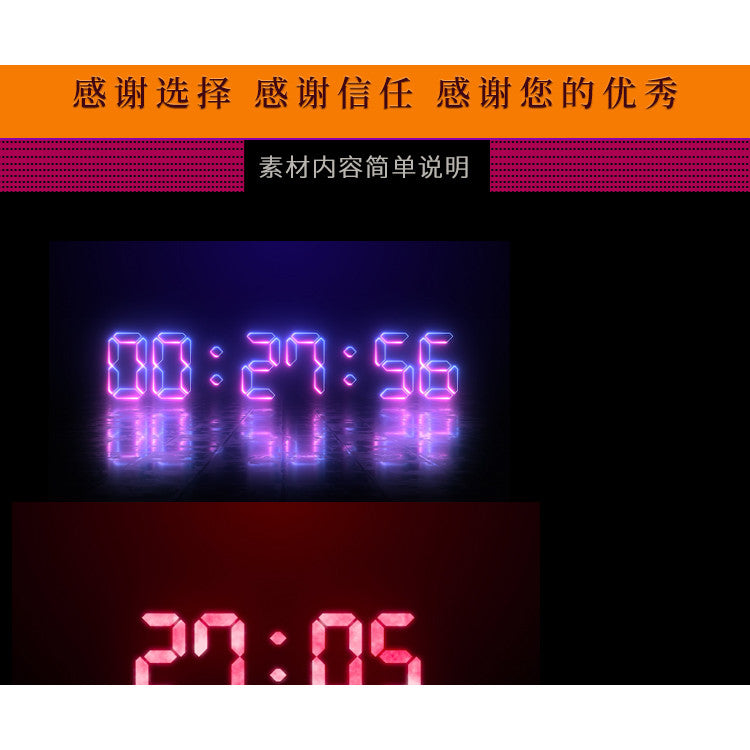 🎥 VJ LOOP | 10x New Year Countdown Clips – Club Stage Visuals (30s Each) 🎆⏳🎉 [ MICHIGO STUDIO ]
