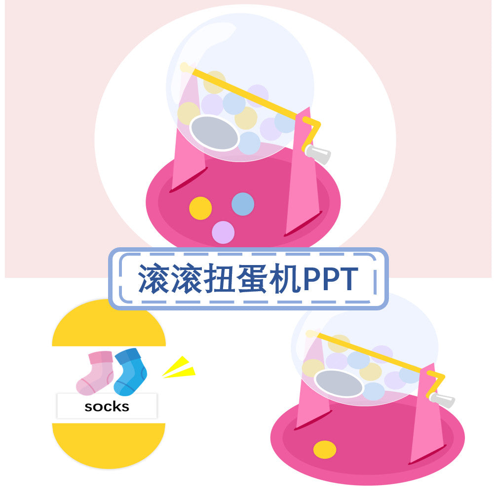 POWERPOINT TEMPLATE 60 | 🎮 Fun Classroom Game Capsule Machine Gacha PPT Template Quiz and Lottery [ MICHIGO STUDIO ]