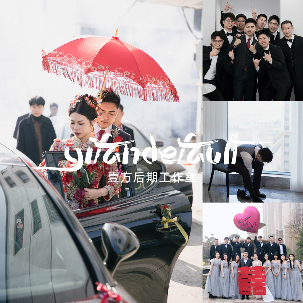 📸 Pixelcake Korean Bright Wedding Profile - Lightroom Preset (6 Types, Mobile, PR, PS, PhaseOne)