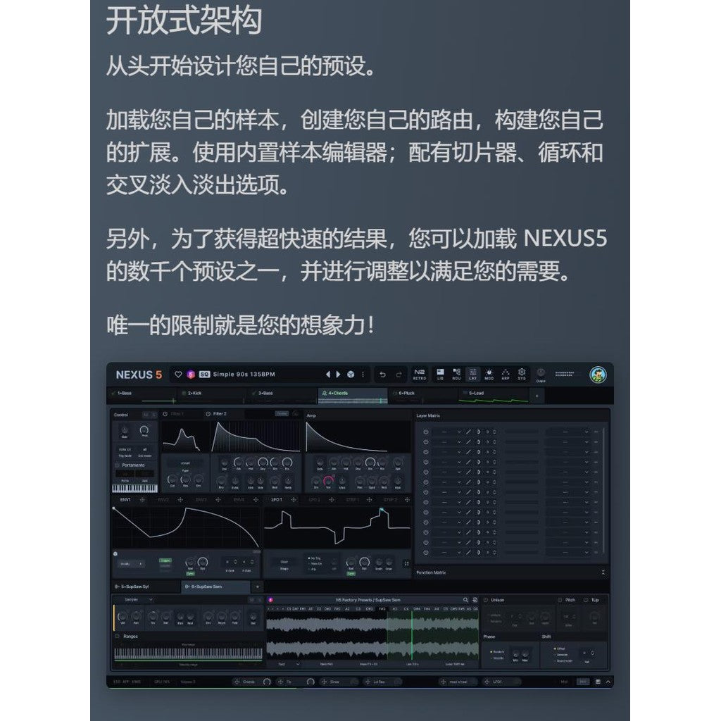 🎛️ PLUGIN 119  🎹 reFX Nexus 5 + Official Expansions 🔊 Hip-Hop · EDM · Production  WinMac  MICHIGO STUDIO