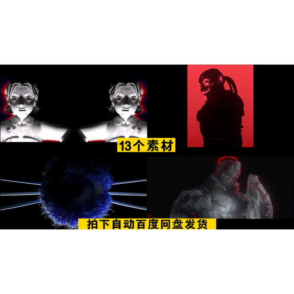 VJ LOOP | 🧱 Matrix Stone Statue Naked-Eye 3D VJ Visual for Club LED Wall [ MICHIGO STUDIO ]