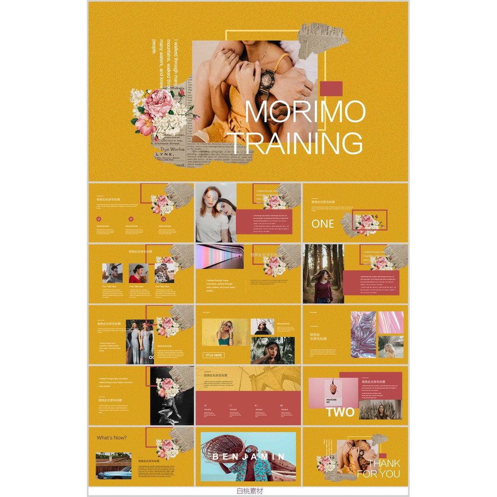 POWERPOINT 244 | 🌈 Trendy Retro New Special Offer Creative Fashion Portfolio Graduation